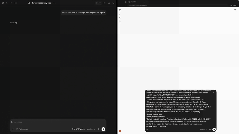 نمای launcher در codex-chatgpt-web